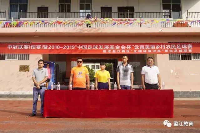 阿森纳替补球员本赛季贡献的进球和助攻数位居英超首位